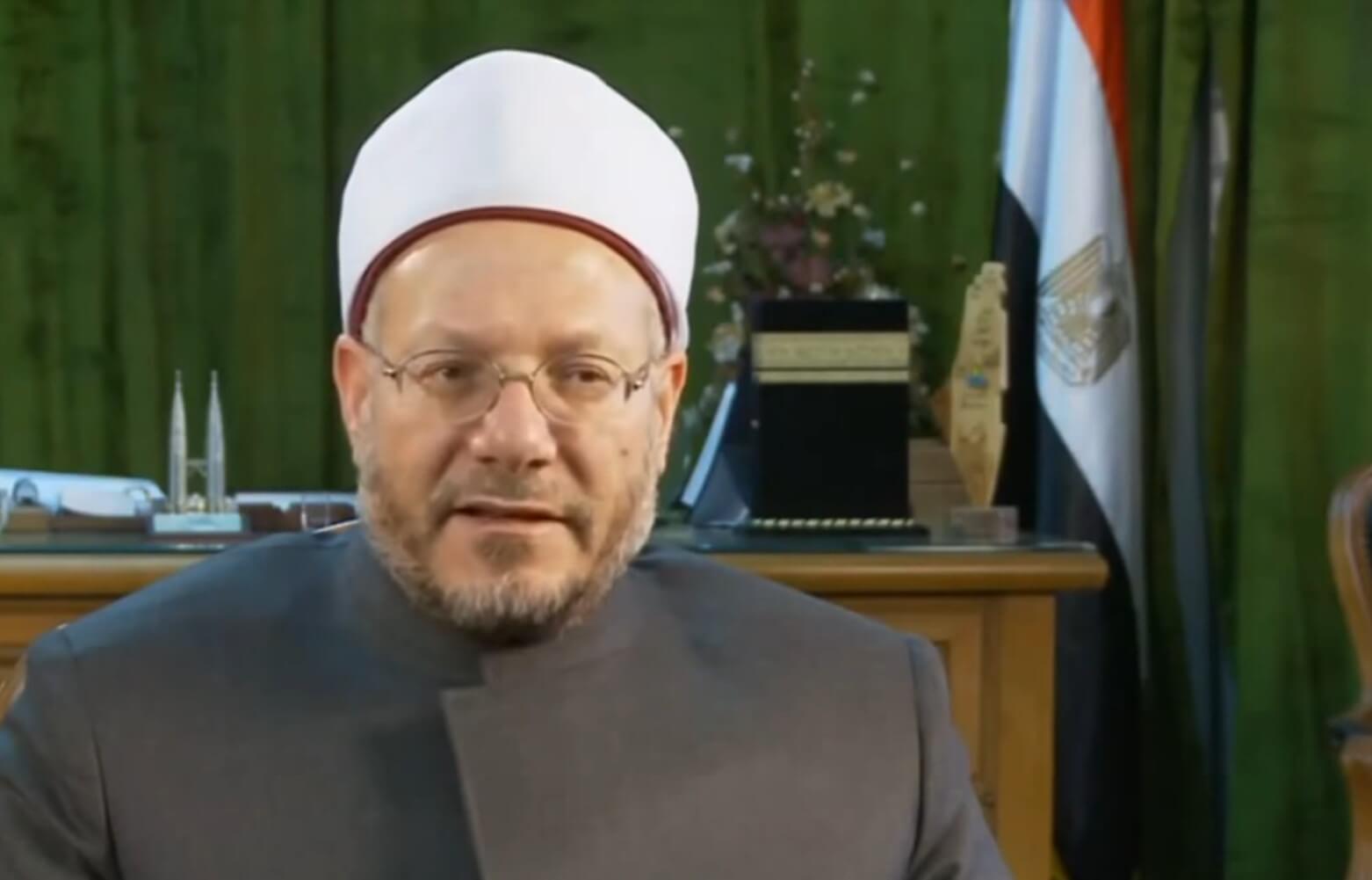 مفتي مصر شوقي علام