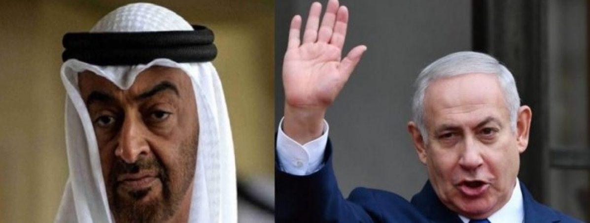 صفقة القرن الجديدة.. من هم الرابحون والخاسرون من الاتفاق الإماراتي-الإسرائيلي برعاية ترامب؟