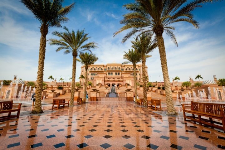 فندق Emirates Palace