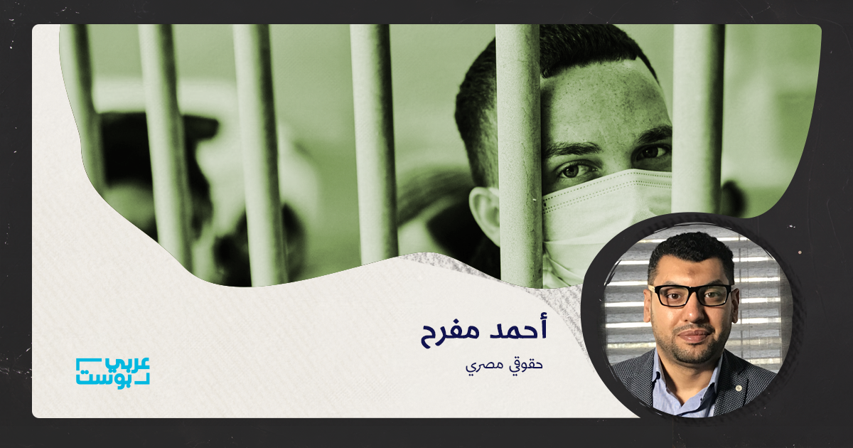 سبع سنوات عجاف من المخاطرة بحقوق المعتقلين من أجل مكاسب سياسية