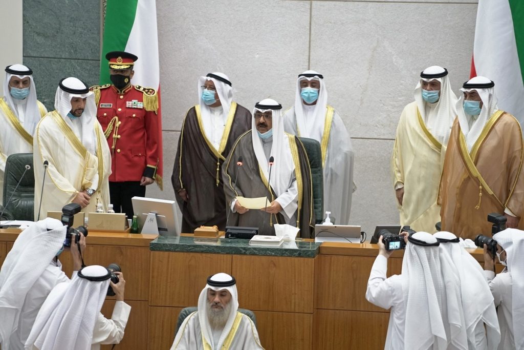 الكويت الصندوق السيادي