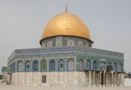 القدس