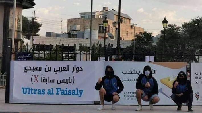 اقترحوا تغييره بـ”قاهر جنرالات فرنسا” بالجزائر.. أردنيون يطالبون بتغيير اسم “دوار باريس”