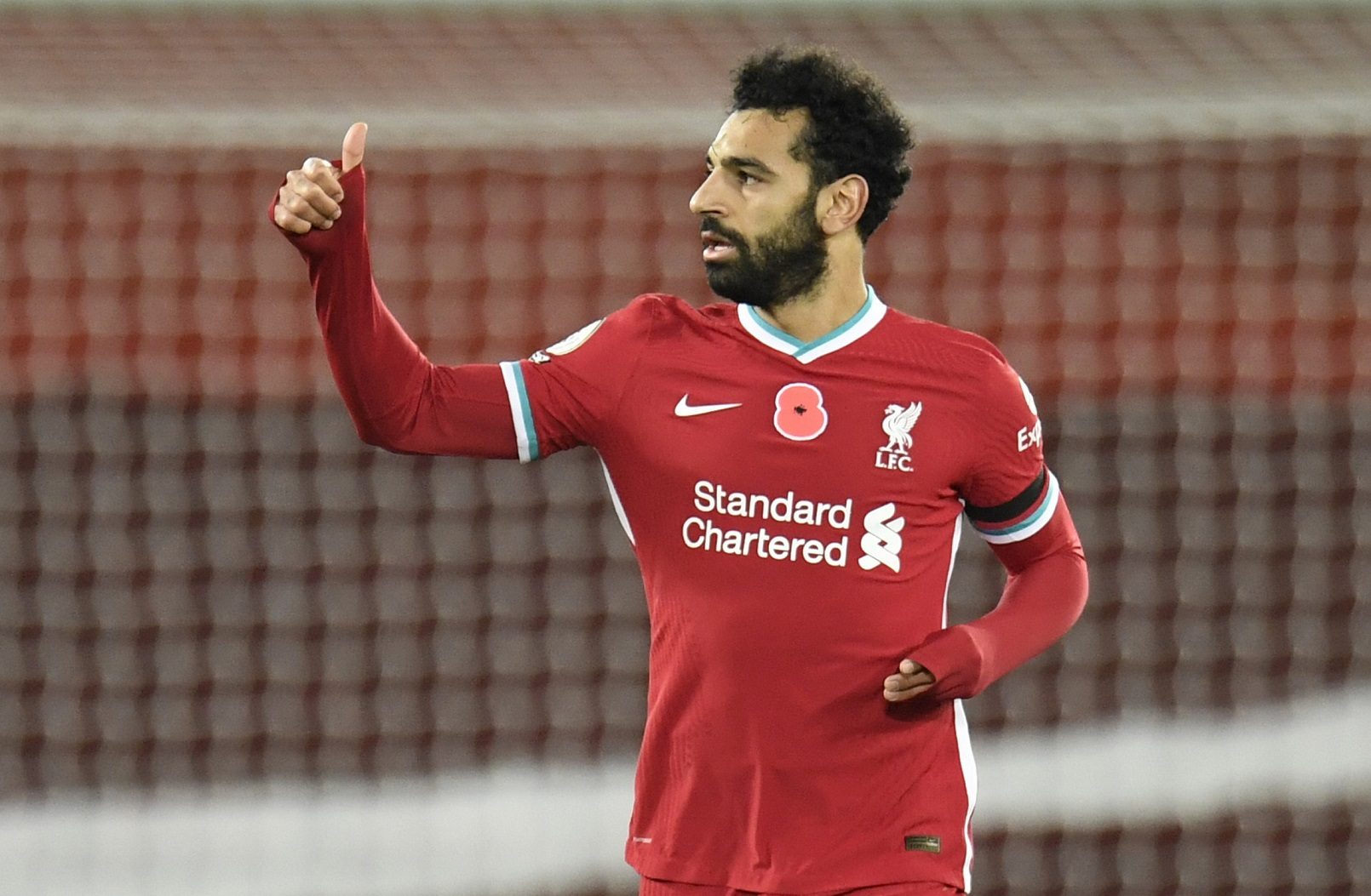 محمد صلاح الأمير وليام