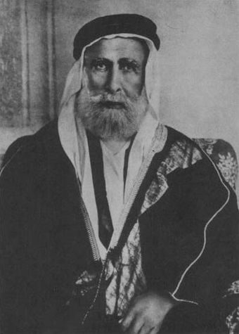 الثورة العربية الكبرى