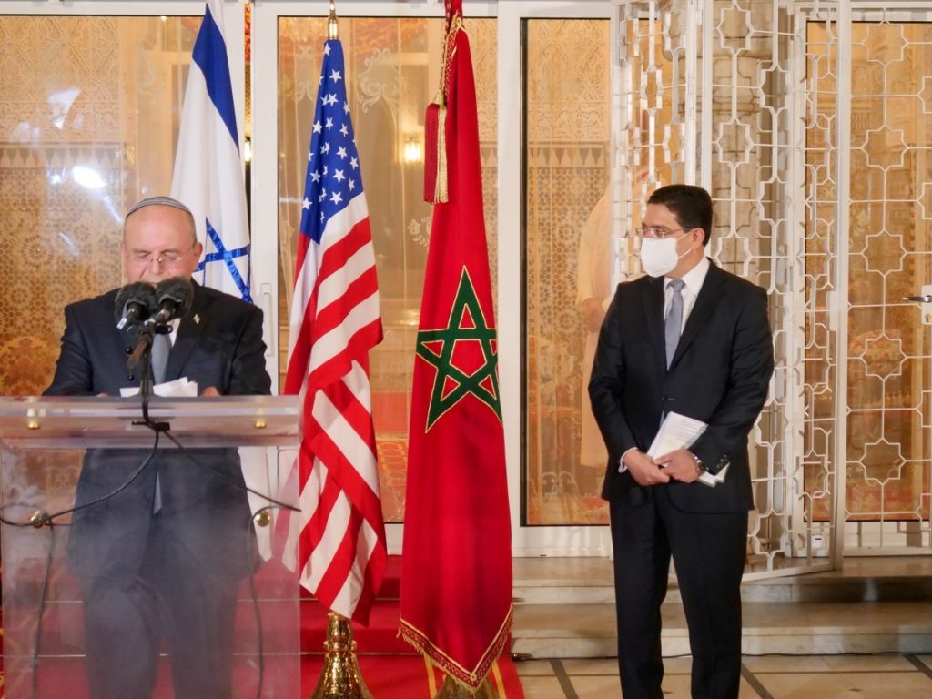 إسرائيل والمغرب التطبيع مع إسرائيل