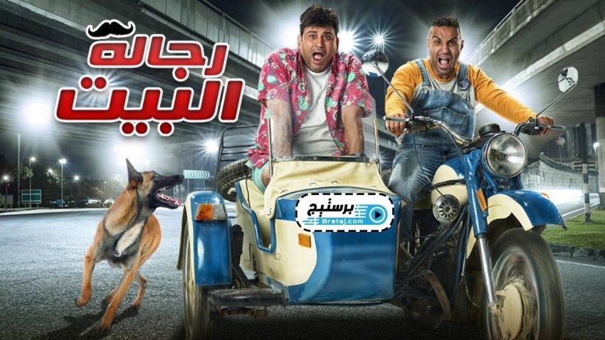 أسوأ 10 أدوار فنية بالدراما المصرية