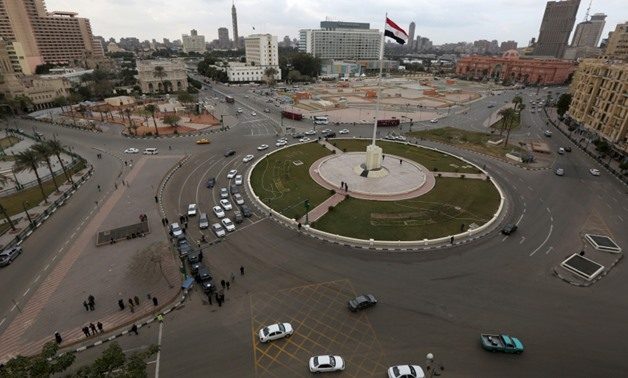 ميدان التحرير
