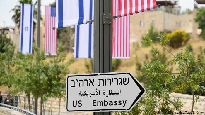 القدس السفارة الأمريكية بالقدس سفراء أوروبيون