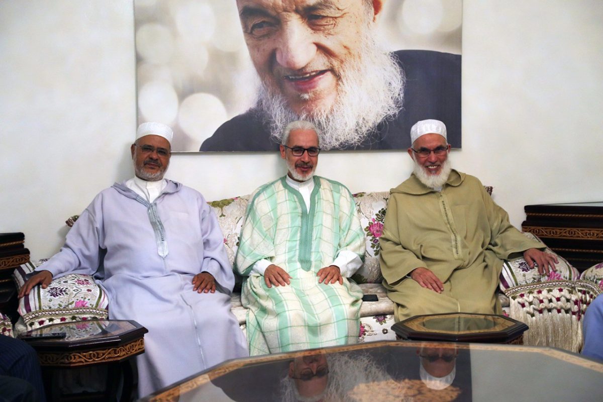 الحركة الإسلامية بالمغرب