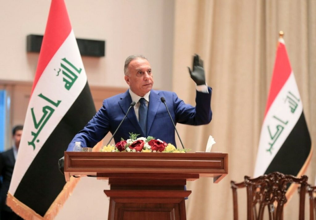 الاستثمار السعودي في العراق