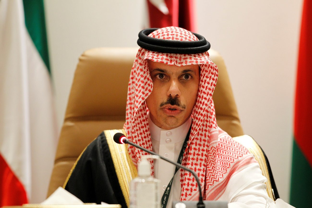 السعودية الأردن باسم عوض الله