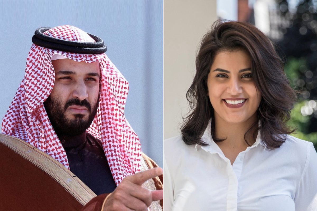 لماذا لن تنجح السعودية بتخفيف ضغوط بايدن عليها حتى بعد الإفراج عن لجين الهذلول؟