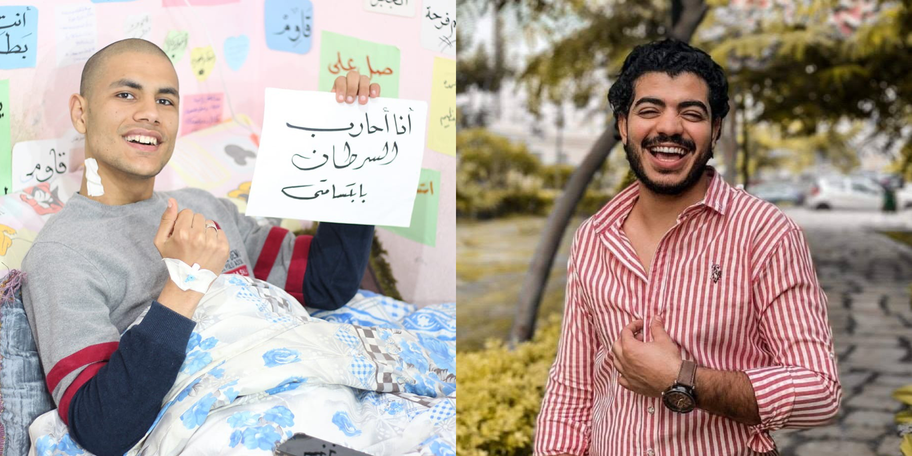 حب الشهرة