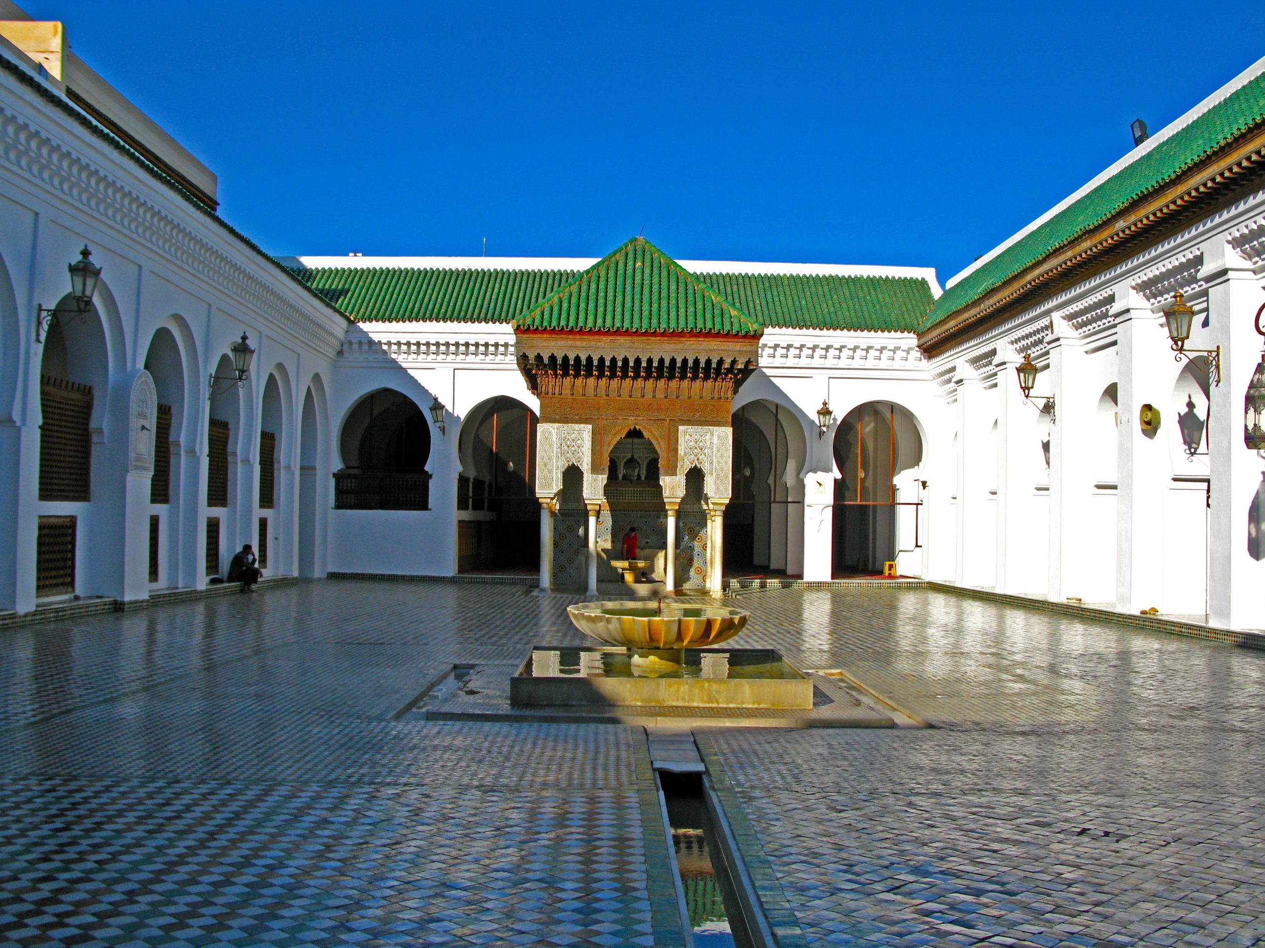 أقدم جامعة في العالم