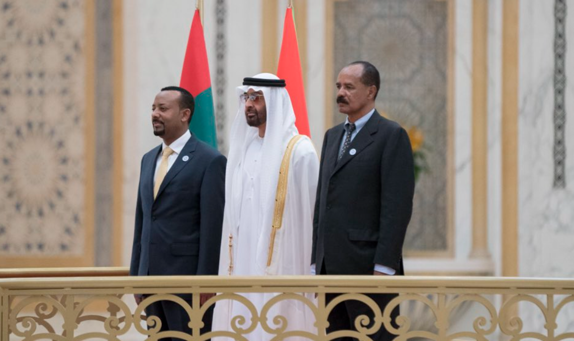 الشيخ محمد بن زايد مع الرئيس الأريتري أسياس أفورقي ورئيس الوزراء الإثيوبي آبي أحمد