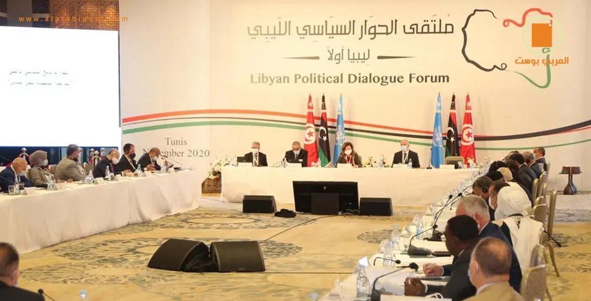 ملتقى الحوار الليبي بين تنافس الساسة وتذمُّر الشعب