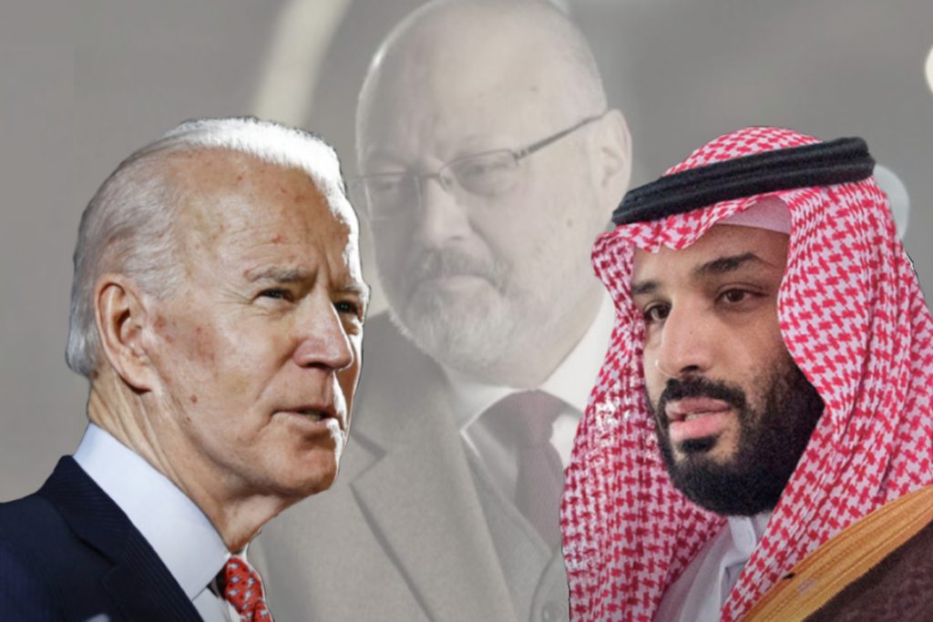 تقرير خاشقجي السعودية أمريكا