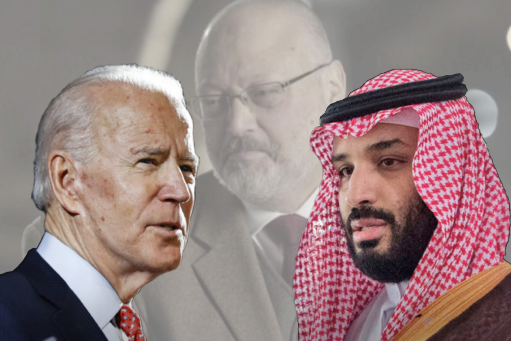 السعودية أمريكا 