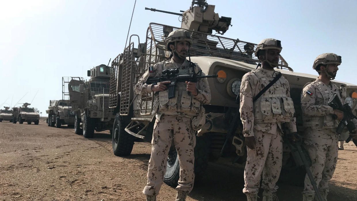 الإمارات اليمن حرب اليمن