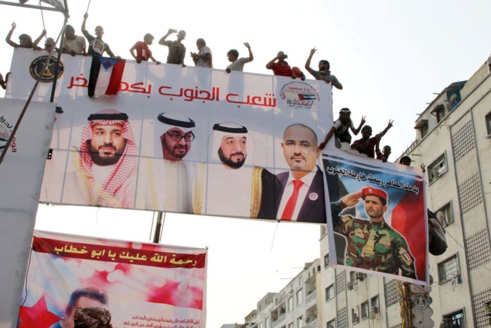 اليمن تدعم دعوات الانفصال في جنوب اليمن/رويترز