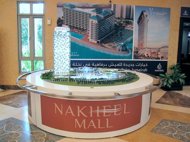 تعتبر شركة نخيل من أبرز الشركات في الإمارات/ رويترز