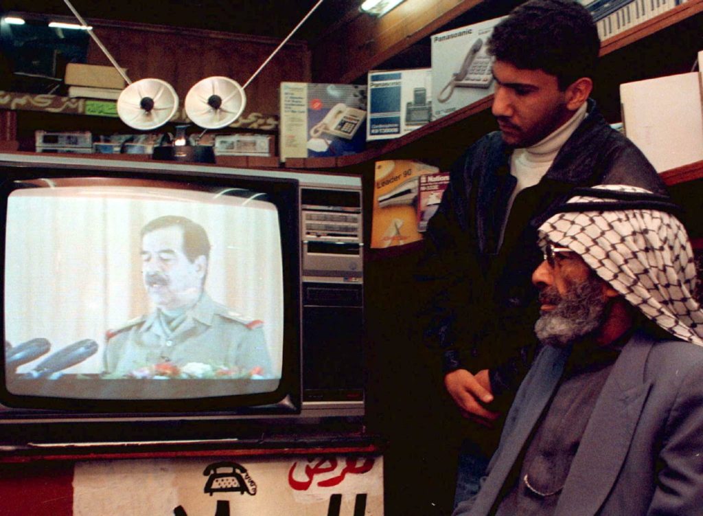 الكويت العراق تعويضات 