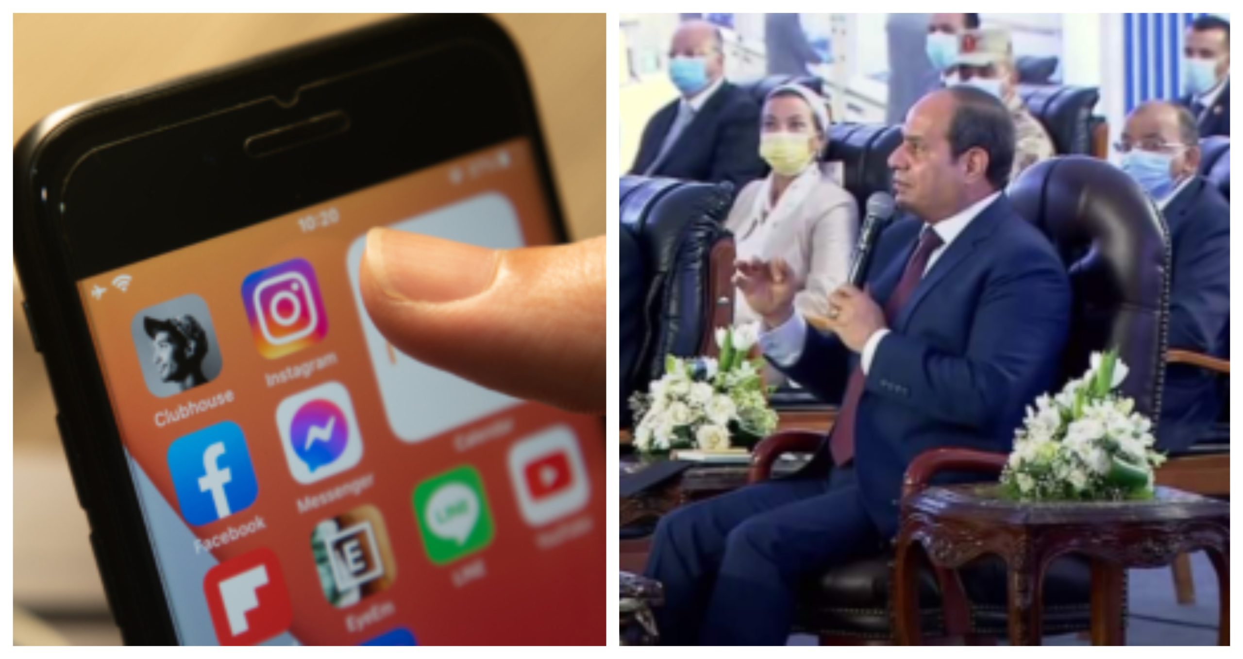 بعد 7 سنوات من القطيعة.. هل يوحّد كلوب هاوس القوى السياسية المصرية؟