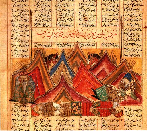 الشاهنامة
