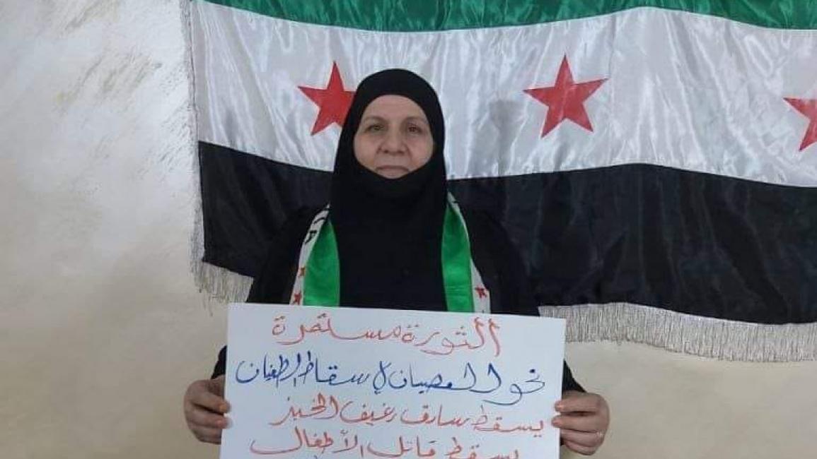 خنساء حوران حسنة الحريري سوريا الأردن