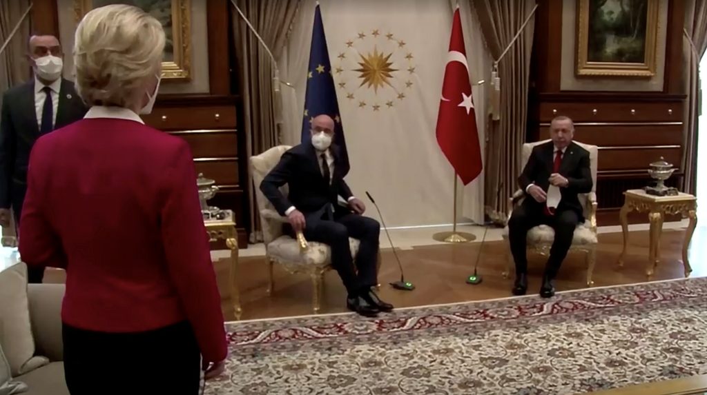 رئيسة المفوضية الأوروبية