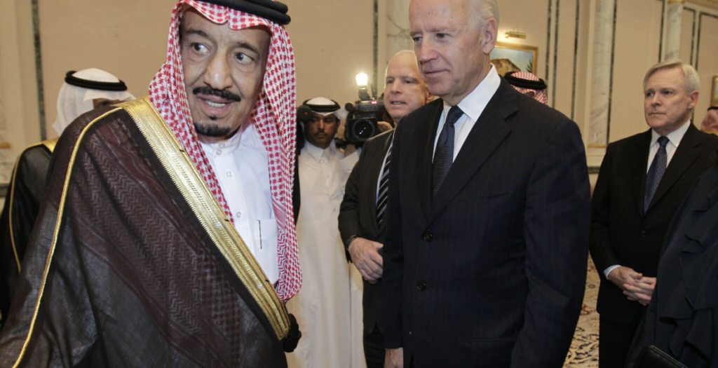 السعودية مجلس الشيوخ أسلحة