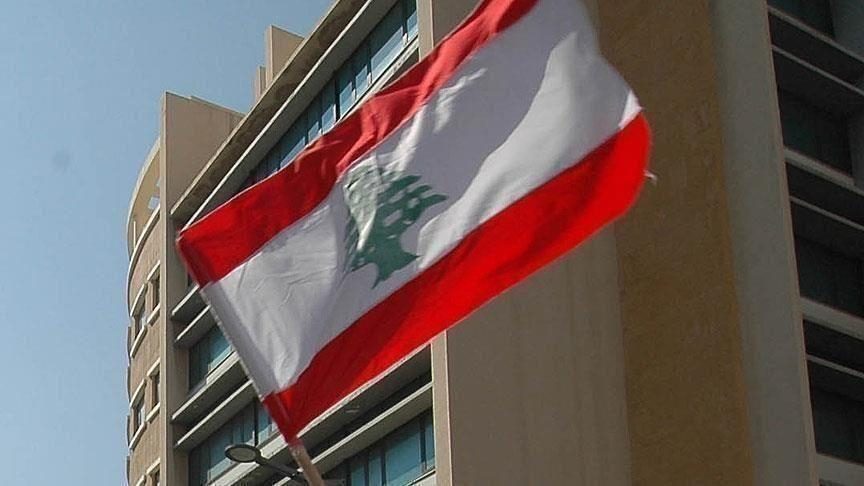 العلم اللبناني
