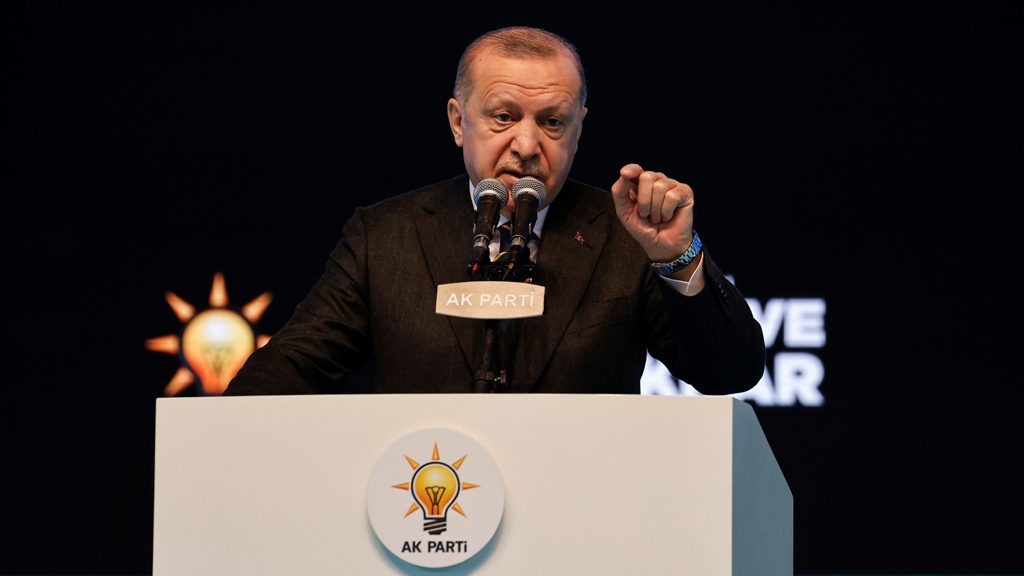 أردوغان