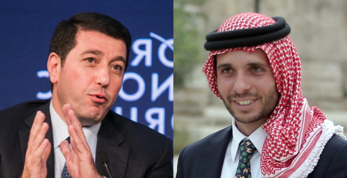 قضية الأمير حمزة باسم عوض الله