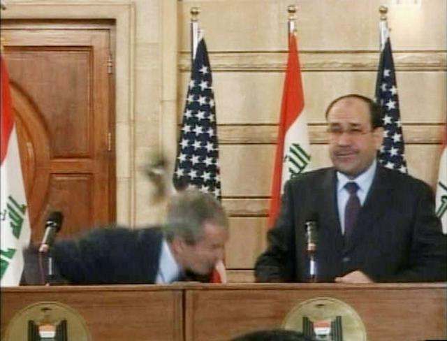 هجمات 11 سبتمبر/أيلول 2001