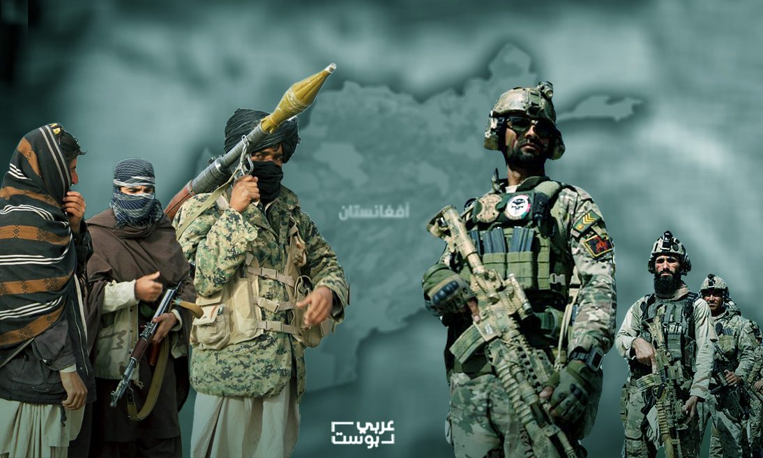 الجيش الأفغاني بُني على مدار 20 عاماً وكلف أمريكا المليارات.. فكيف انهار بهذه السرعة أمام بنادق طالبان؟