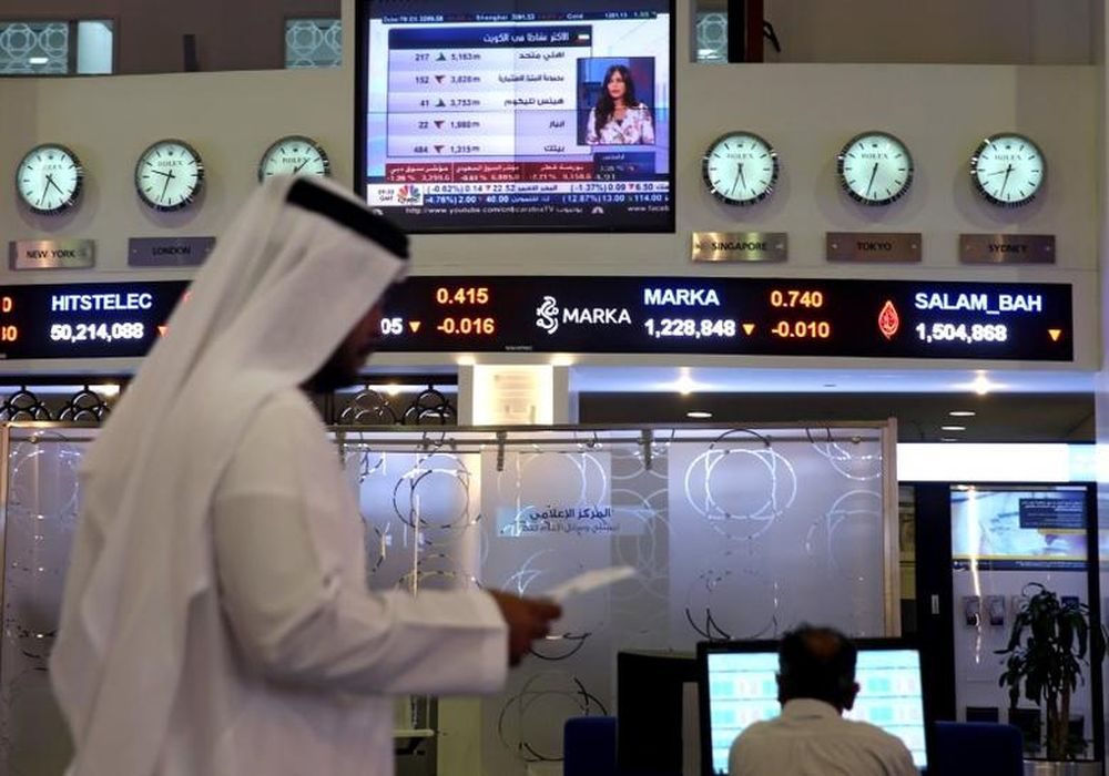 البنك الدولي الشرق الأوسط