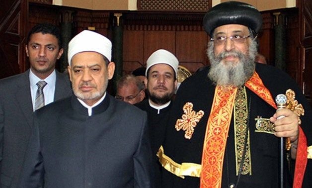 الديانة الإبراهيمية