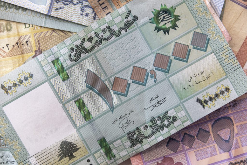 تاريخ الليرة