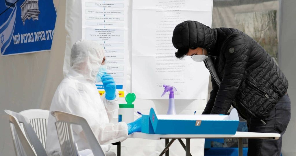مناعة القطيع