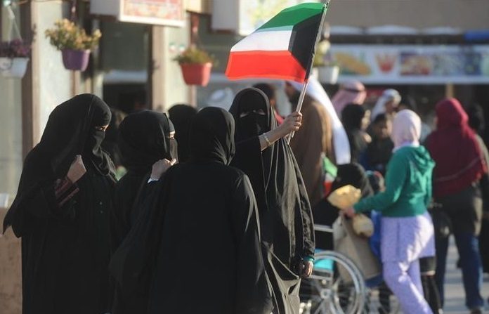 الكويت