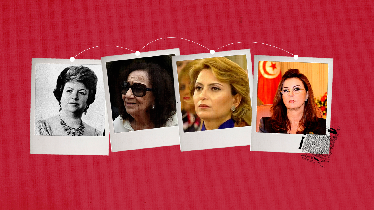 السيدة الأولى في تونس