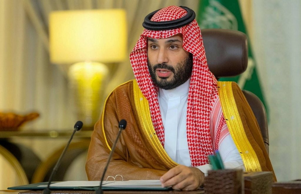 أرامكو