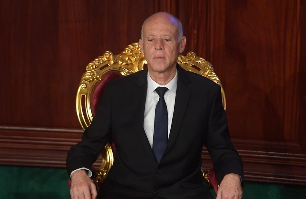 تونس