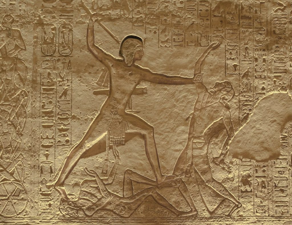 أول اتفاقية سلام 