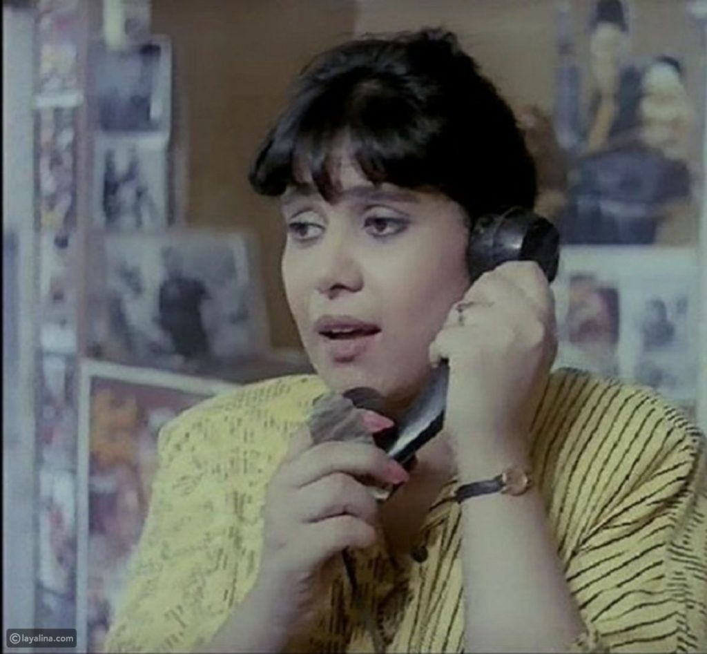 مسلسل جزيرة غمام