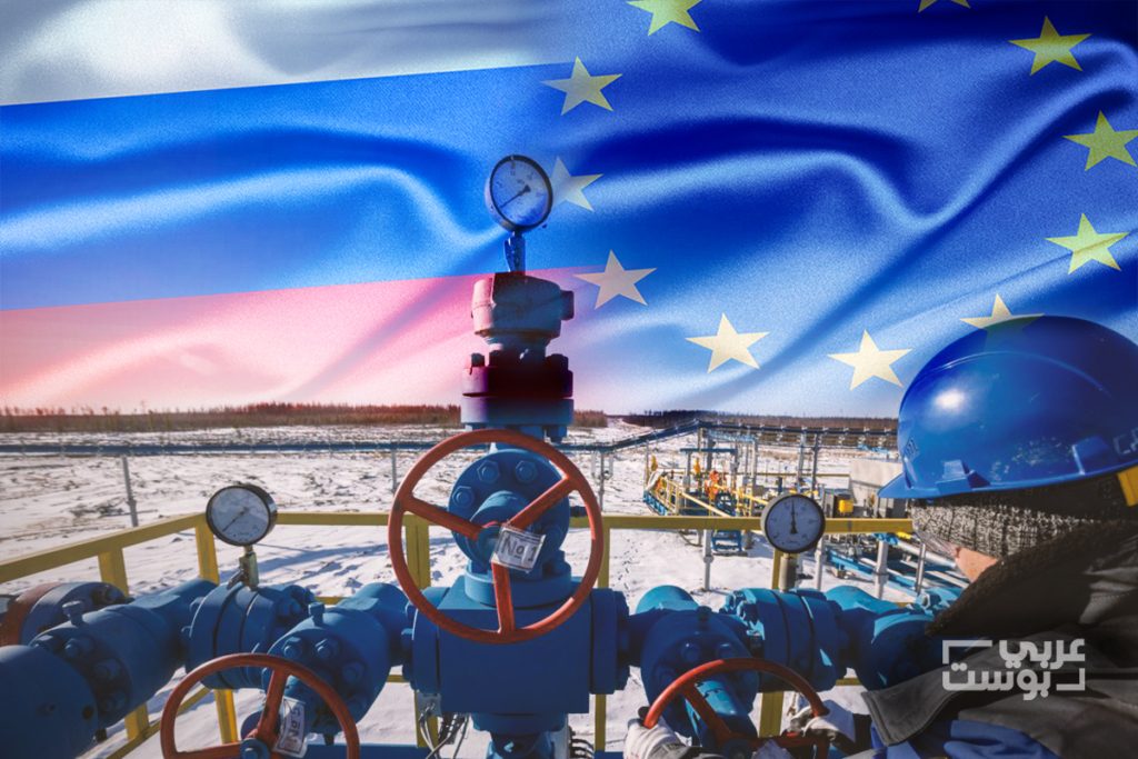 أوروبا الاتاحد الأوروبي الغاز الروسي 