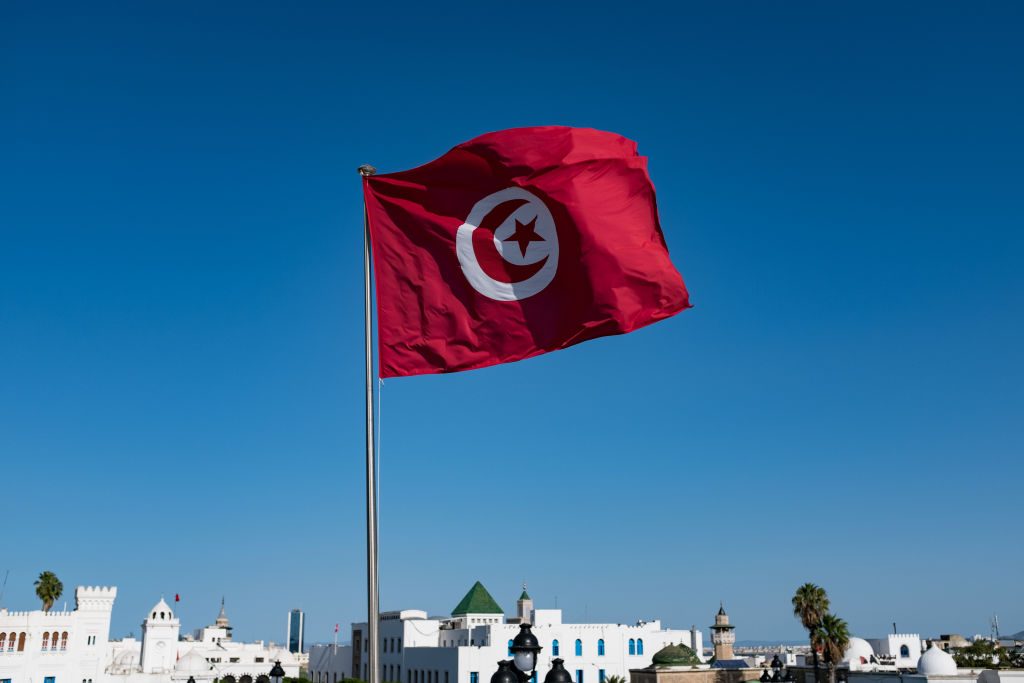 تونس