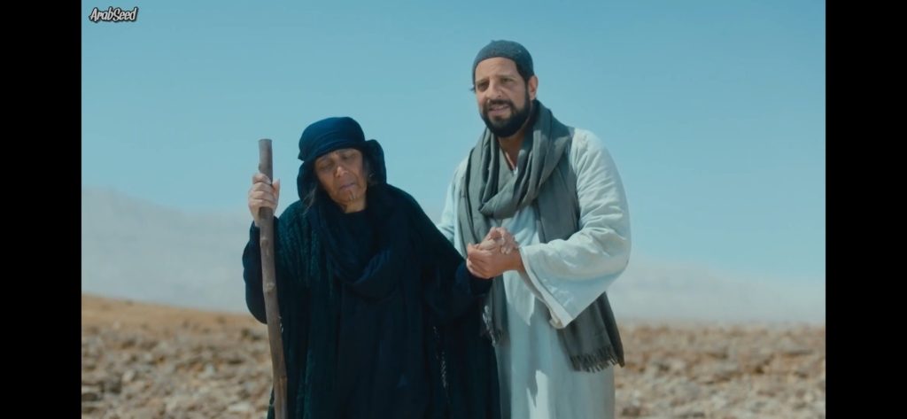 مسلسل جزيرة غمام